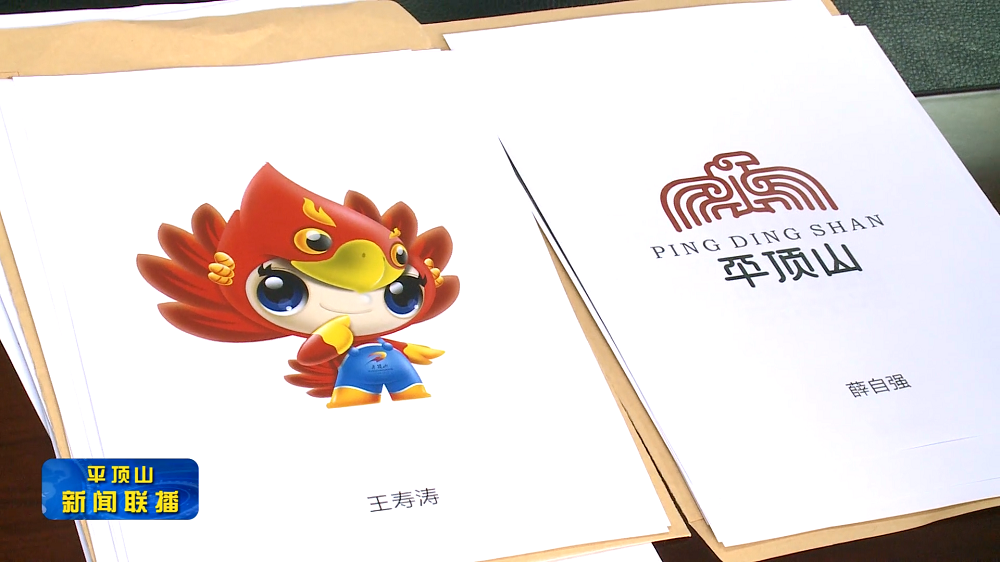 微信截图_20220225182337.png