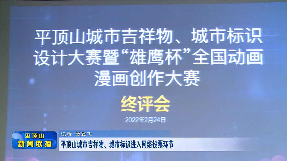 微信截图_20220225182301.png