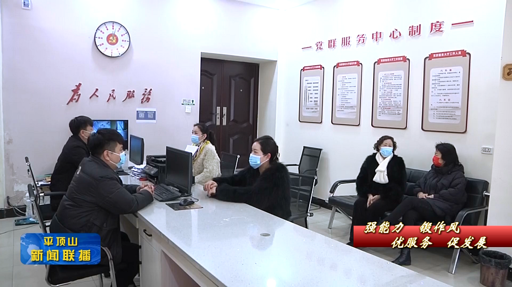 微信截图_20220225185125.png