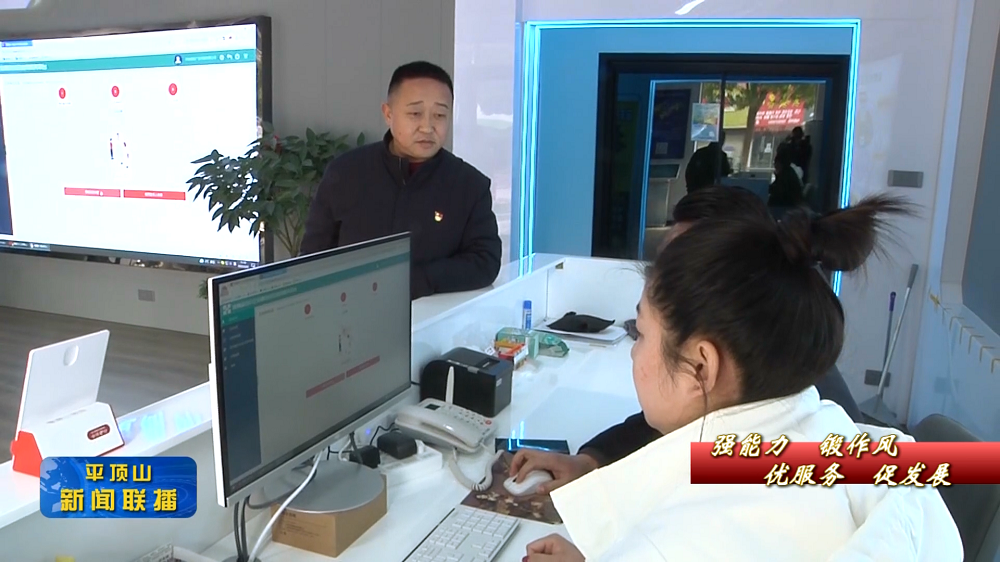 微信截图_20220225185144.png