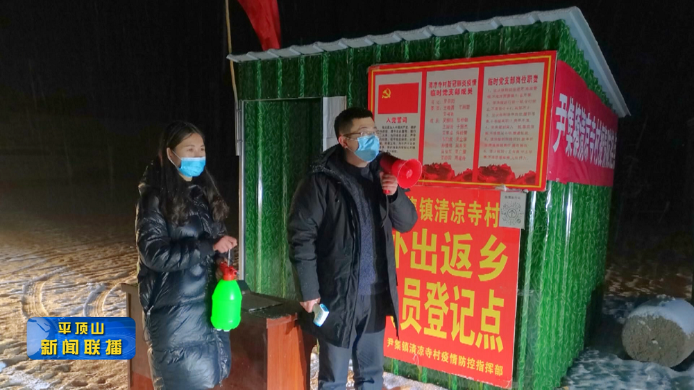 微信截图_20220225190544.png