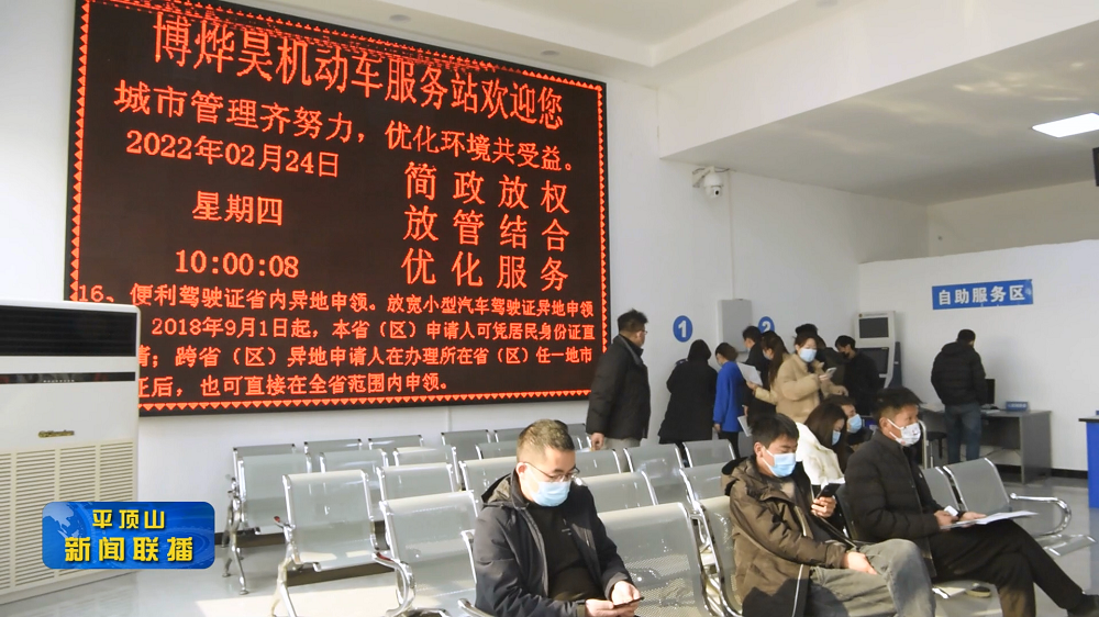 微信截图_20220225183004.png