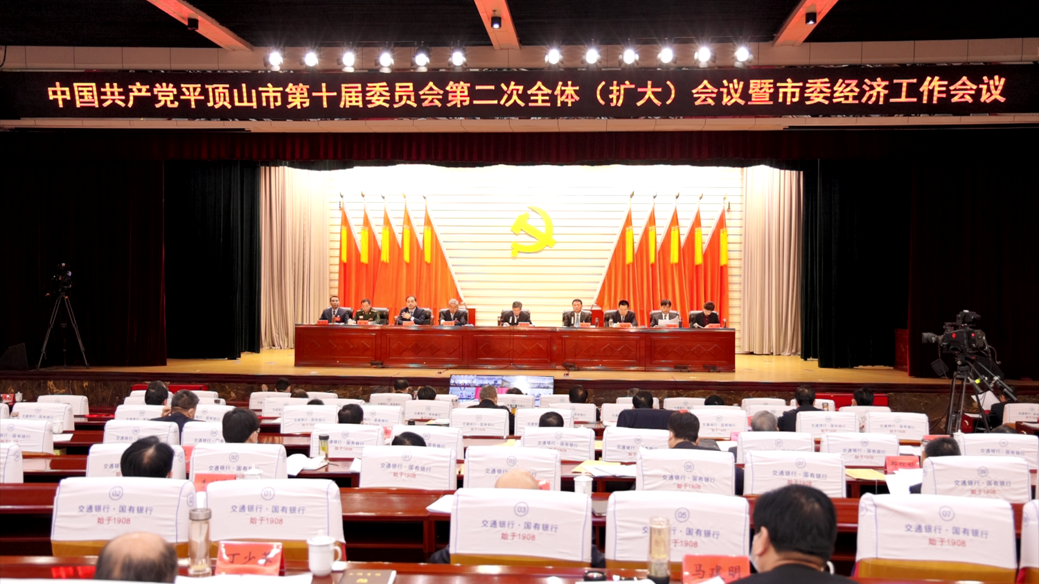 微信图片_20220208181431.png