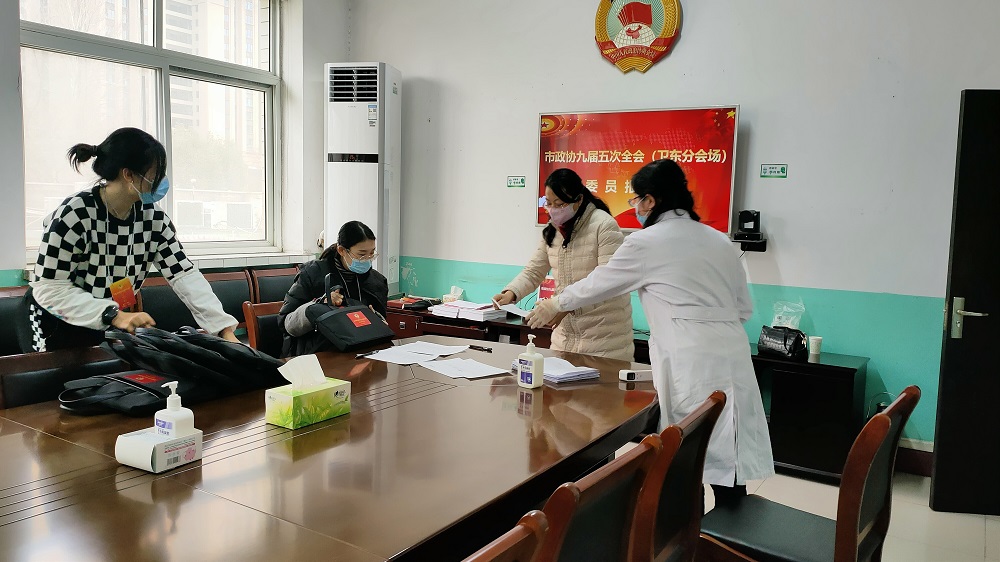 微信图片_20220208161942.jpg