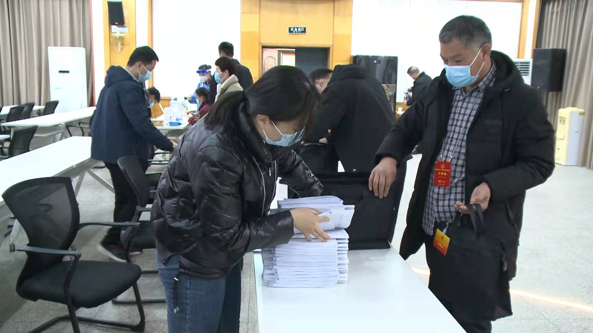 微信图片_20220209113759.jpg