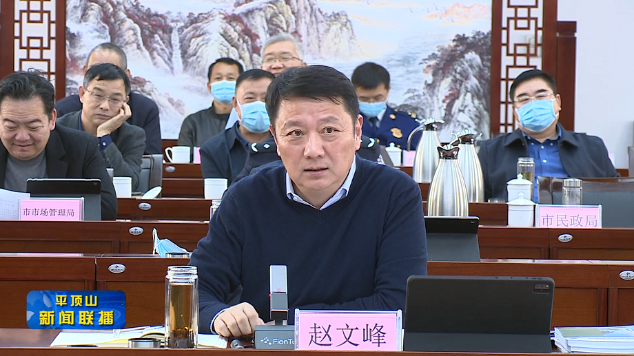 微信图片_20220310203016.png