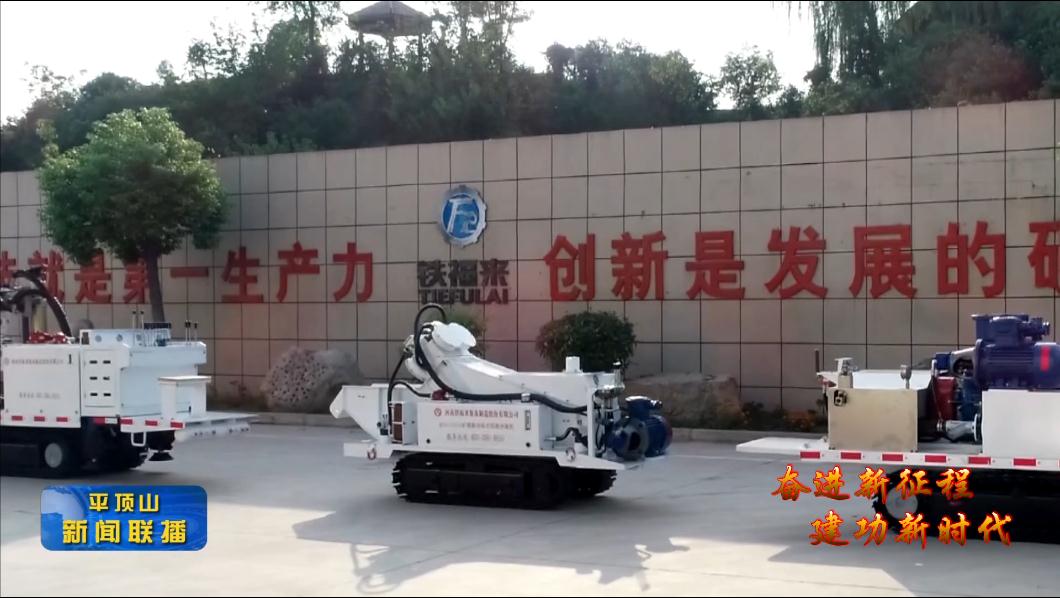 微信截图_20220310204912.jpg