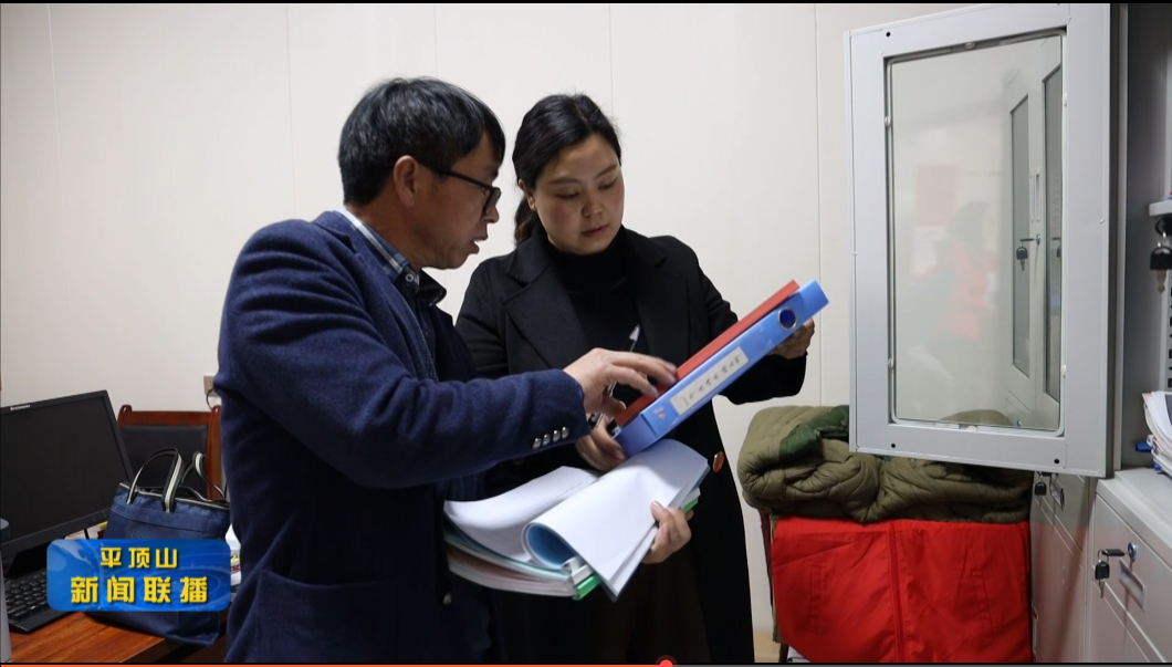 微信截图_20220310211841.png
