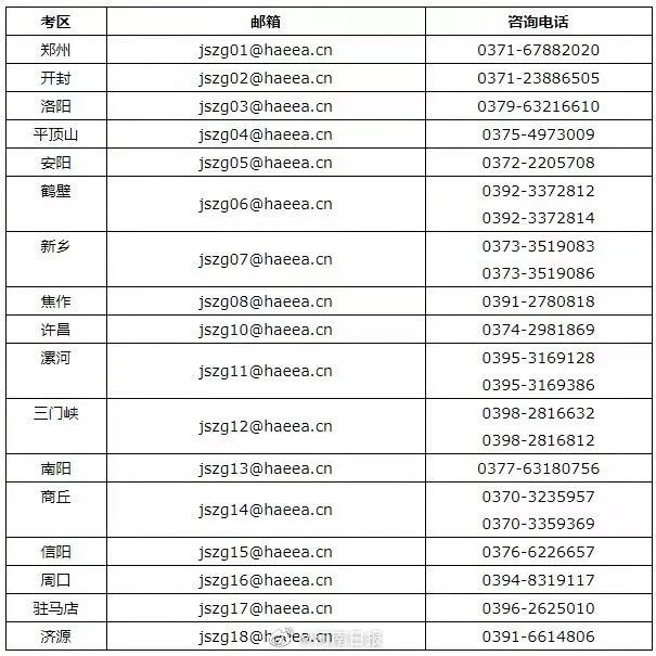 微信图片_20220315085743.jpg