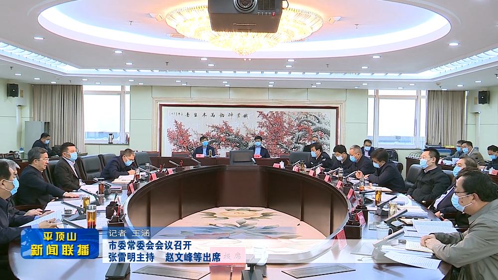 微信截图_20220315174022.png 微信截图_20220315174022.png