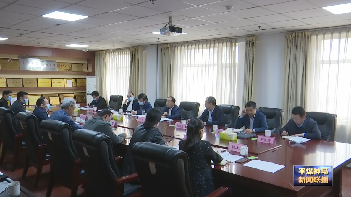 微信截图_20220317190241.png