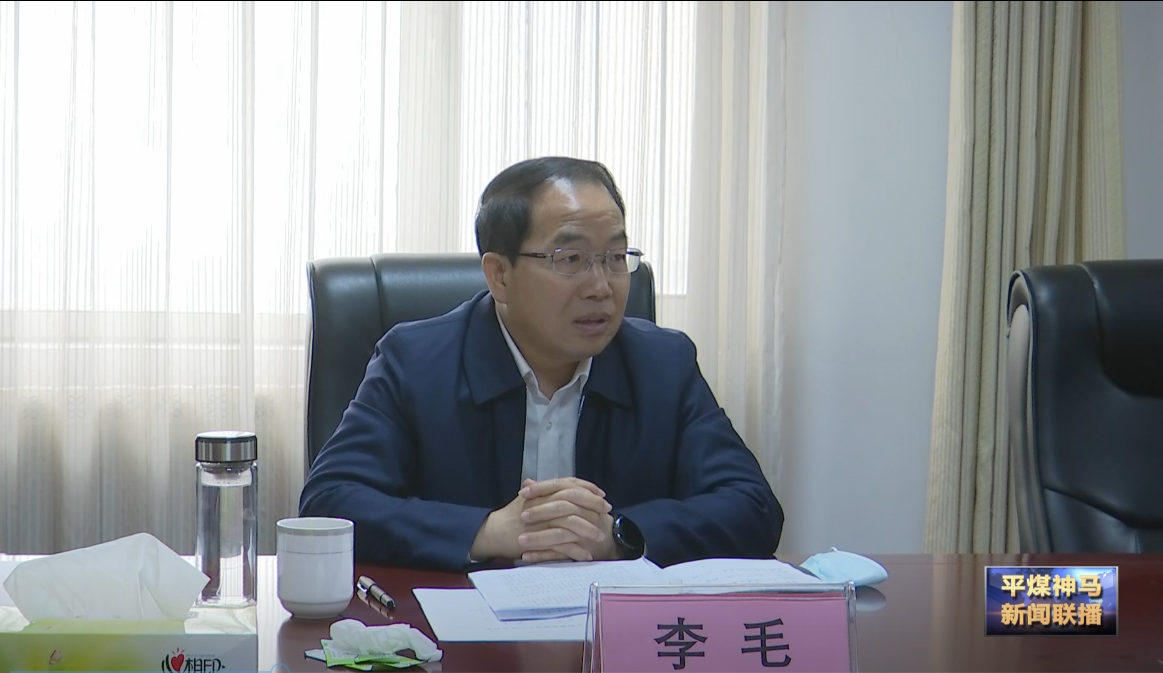 微信截图_20220317190220.png