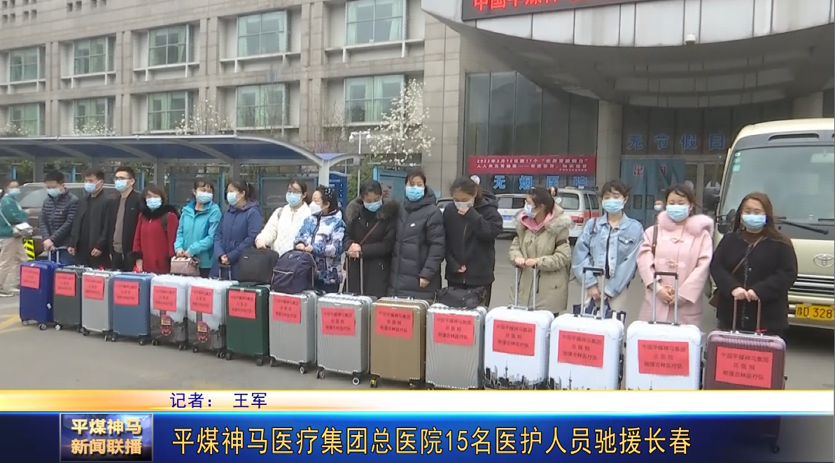 微信截图_20220317190910.png