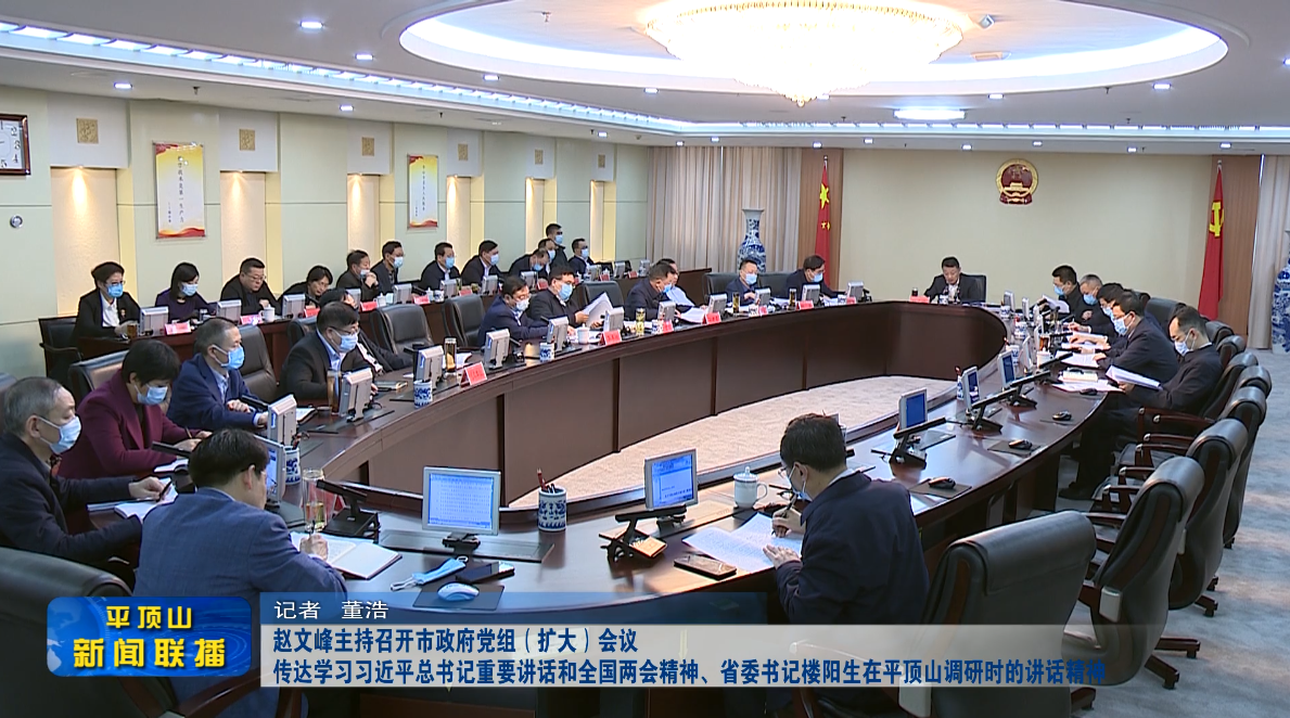 微信截图_20220317174729.png