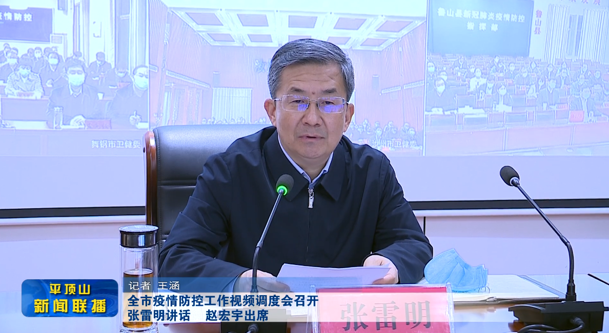 微信截图_20220317174349.png