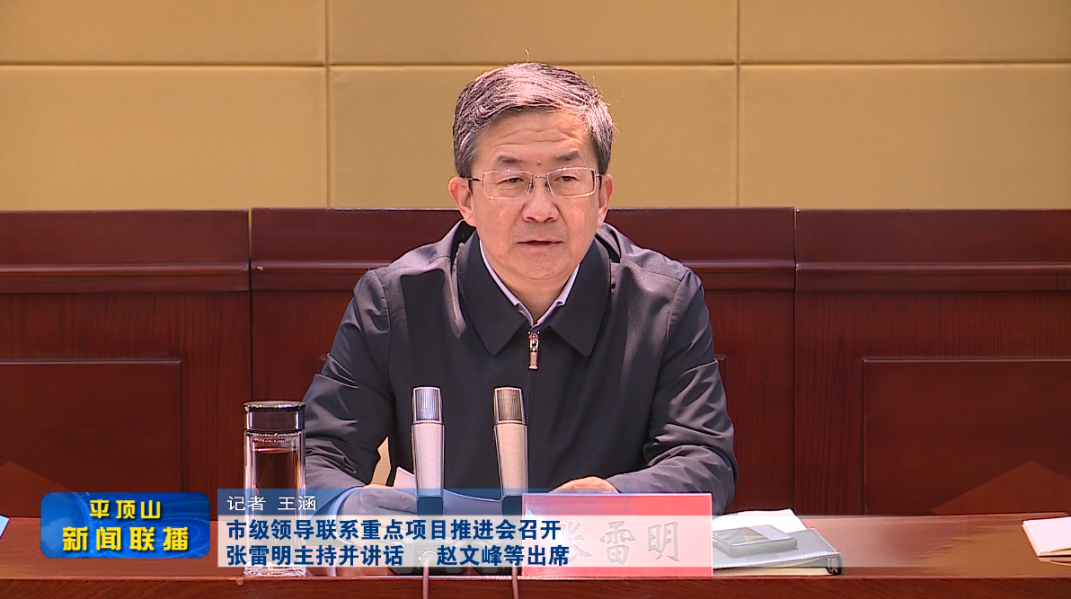 微信截图_20220317173650.png