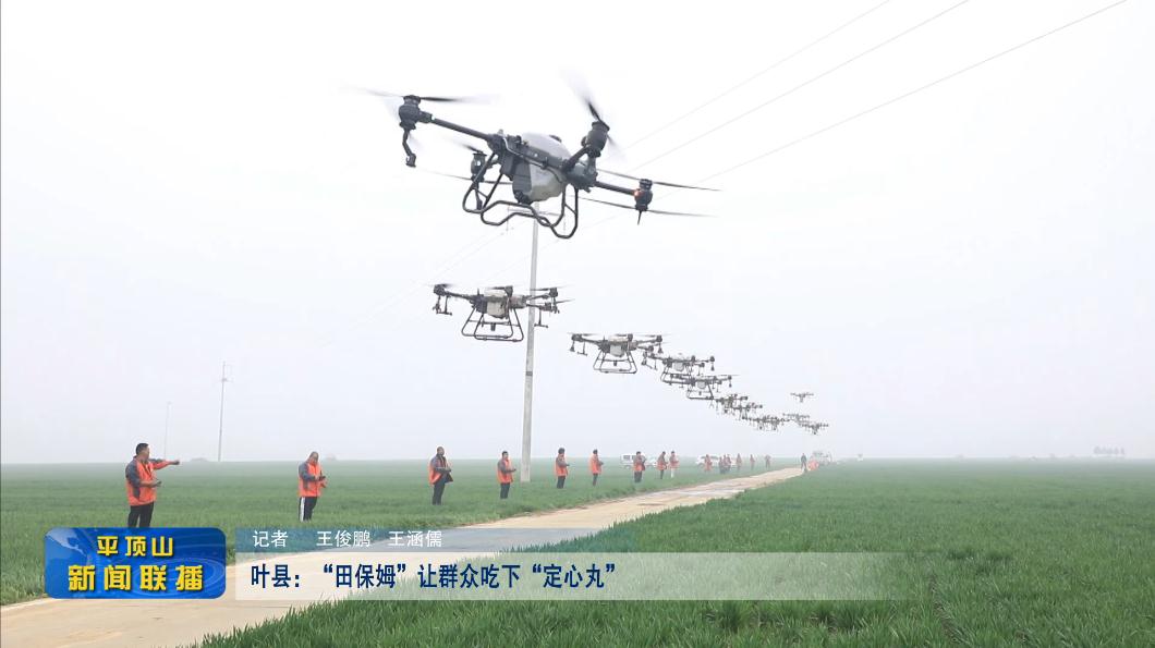 微信截图_20220319180339.jpg
