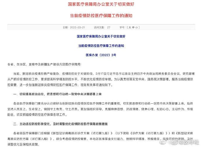 图片27.png
