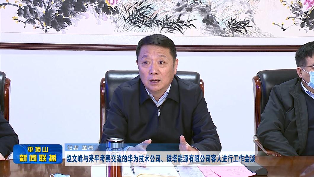 微信截图_20220325180017.jpg