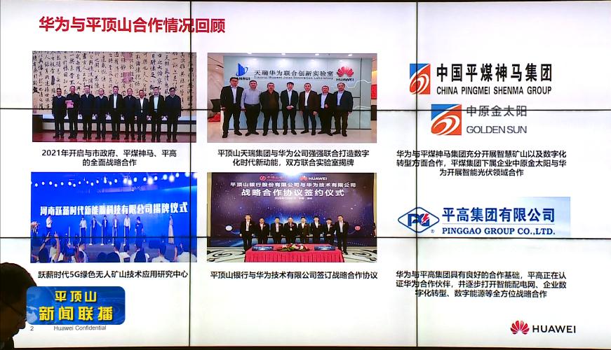 微信截图_20220325180323.jpg