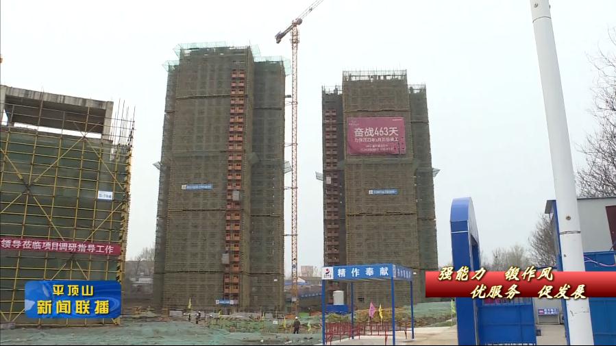 微信截图_20220325190737.jpg