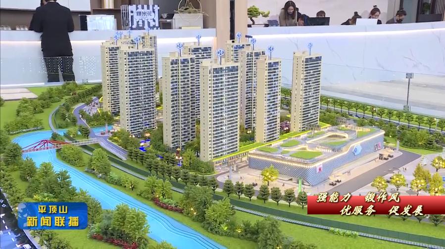 微信截图_20220325190804.jpg