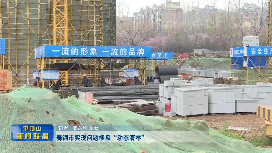 微信截图_20220325190714.jpg
