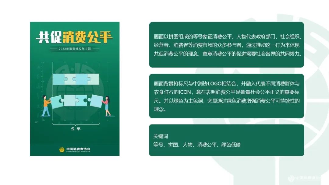 微信图片_20220303102339.jpg