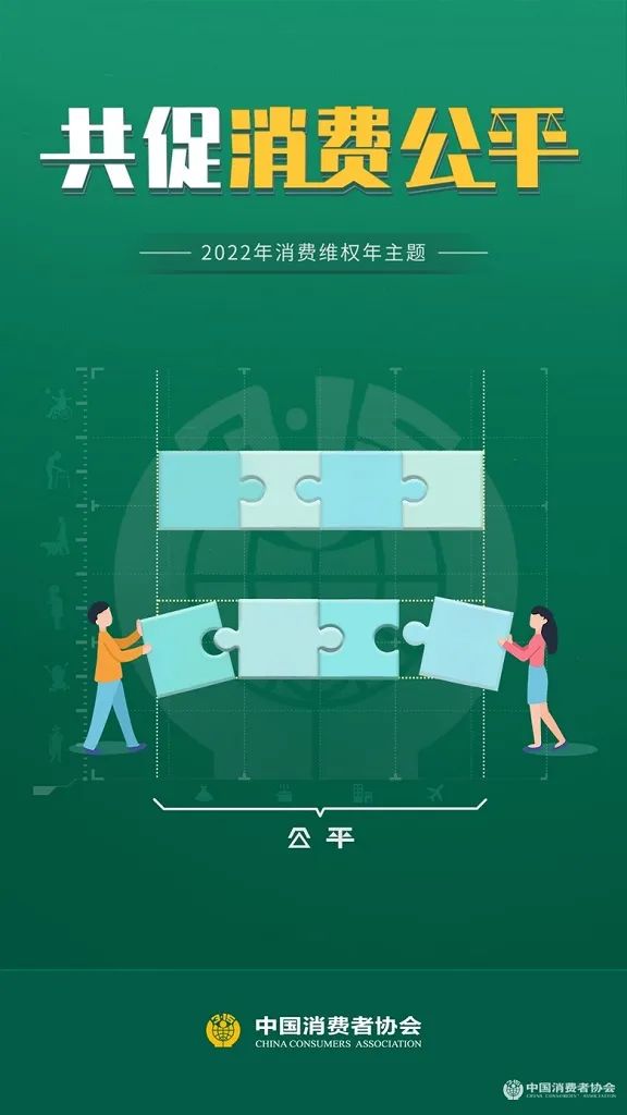 微信图片_20220303102249.jpg