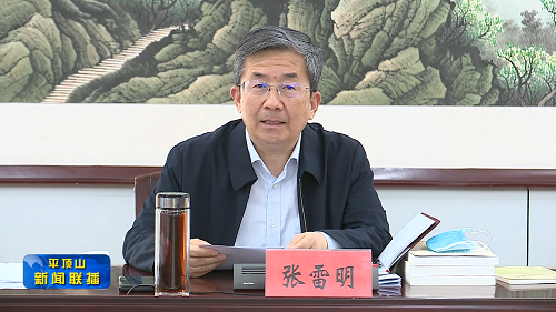 图片7.png