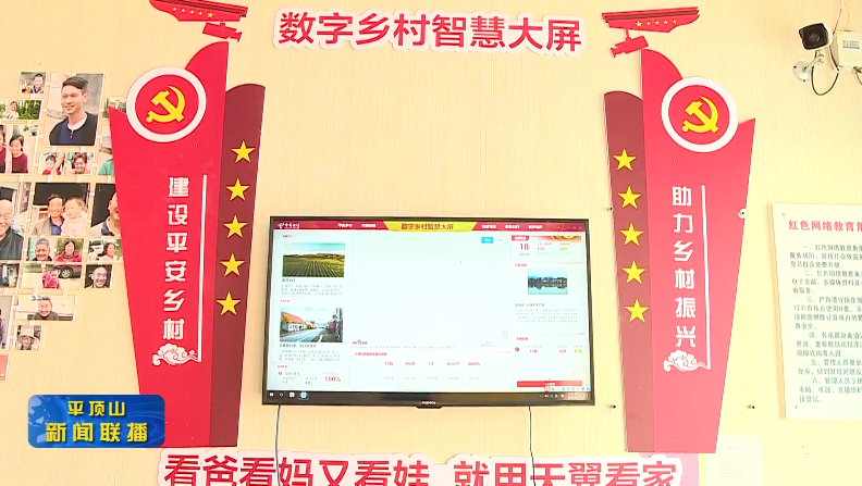 图片5.png