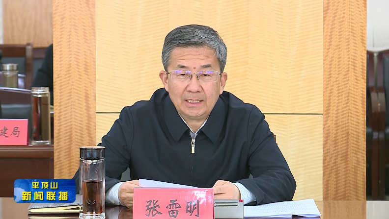图片19.png