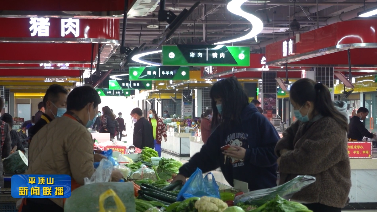 微信截图_20220401090944.png