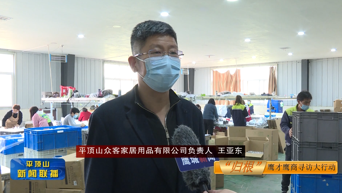 微信截图_20220419183720.png