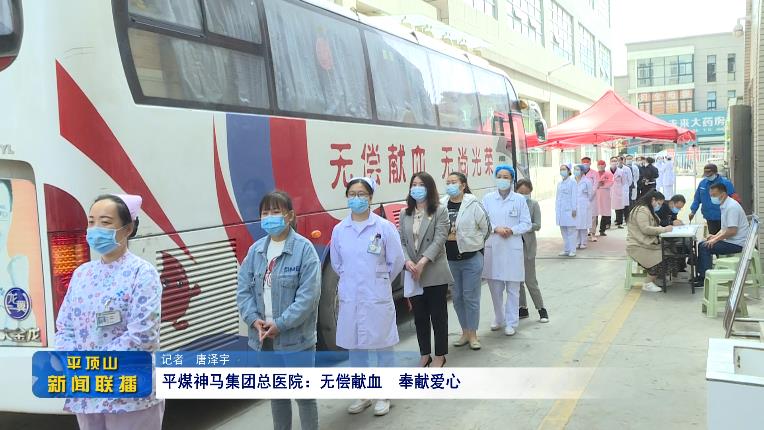 微信截图_20220421182857.jpg