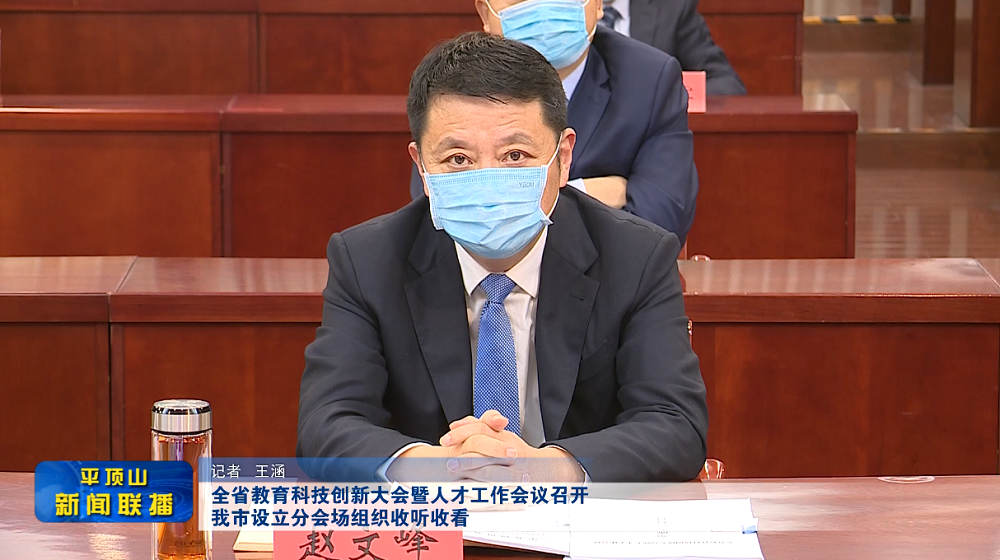 微信图片_20220430180505.png