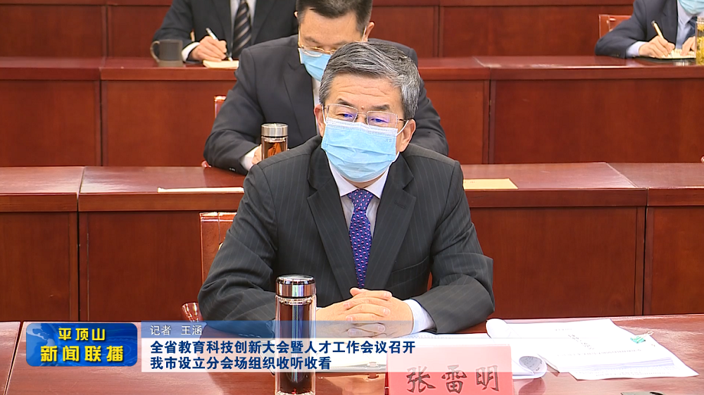 微信图片_20220430180501.png