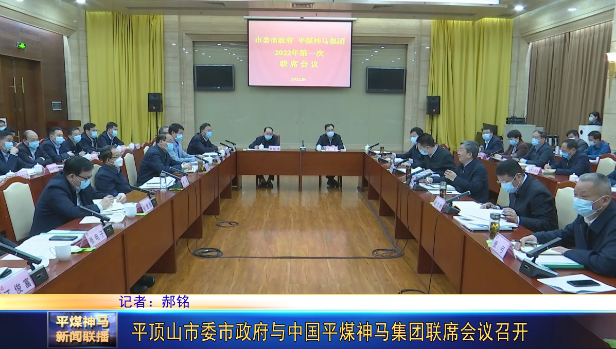 微信截图_20220408180828.png