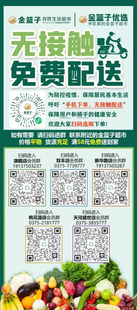 图片6.png