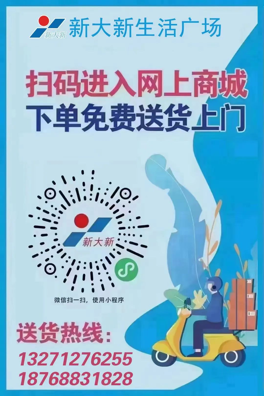 图片10.png