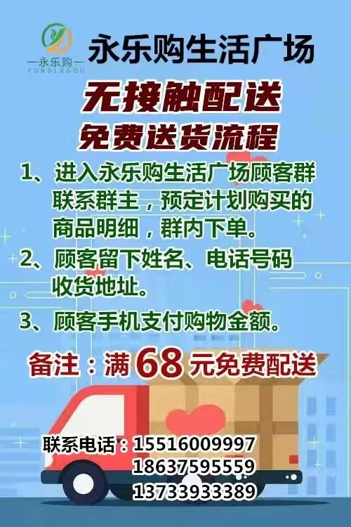 图片8.png