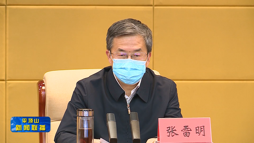 微信截图_20220511180747.png
