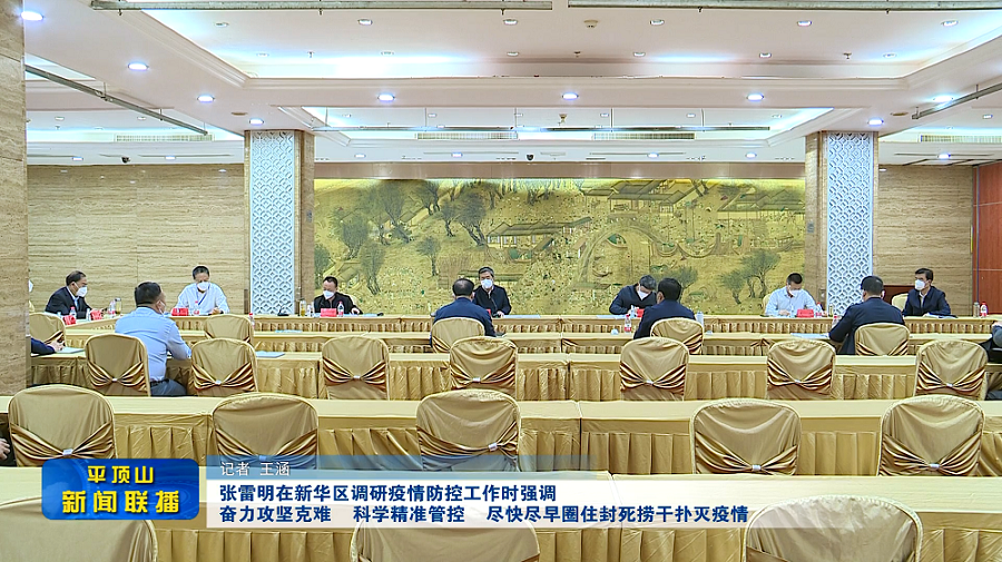 微信截图_20220511181248.png