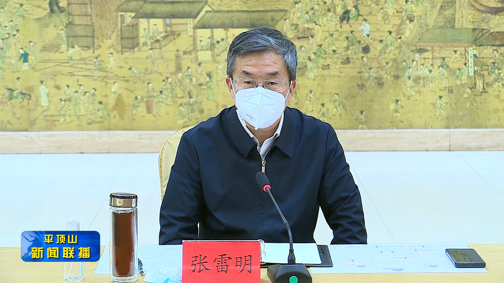 微信截图_20220511181349.png