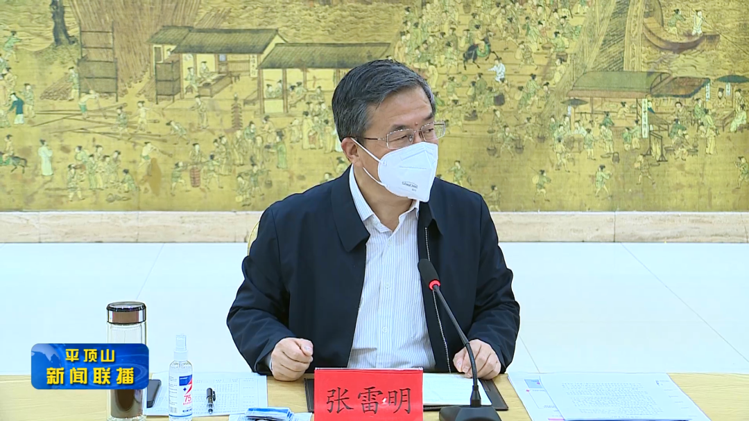 图片9.png