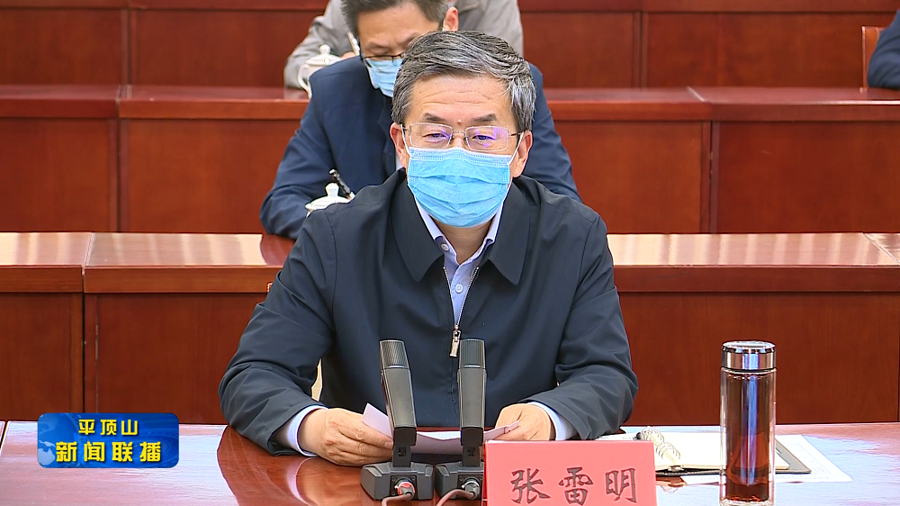 微信截图_20220513174002.png