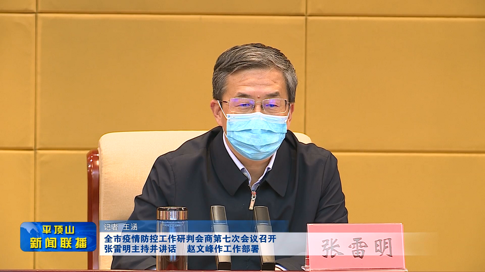 微信截图_20220513174215.png