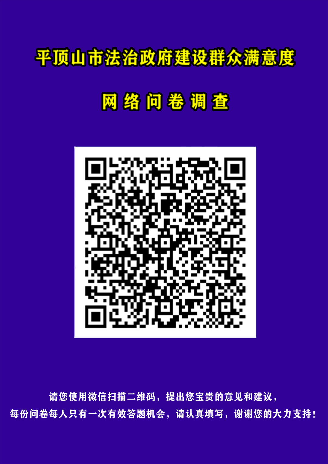 图片1111111.png