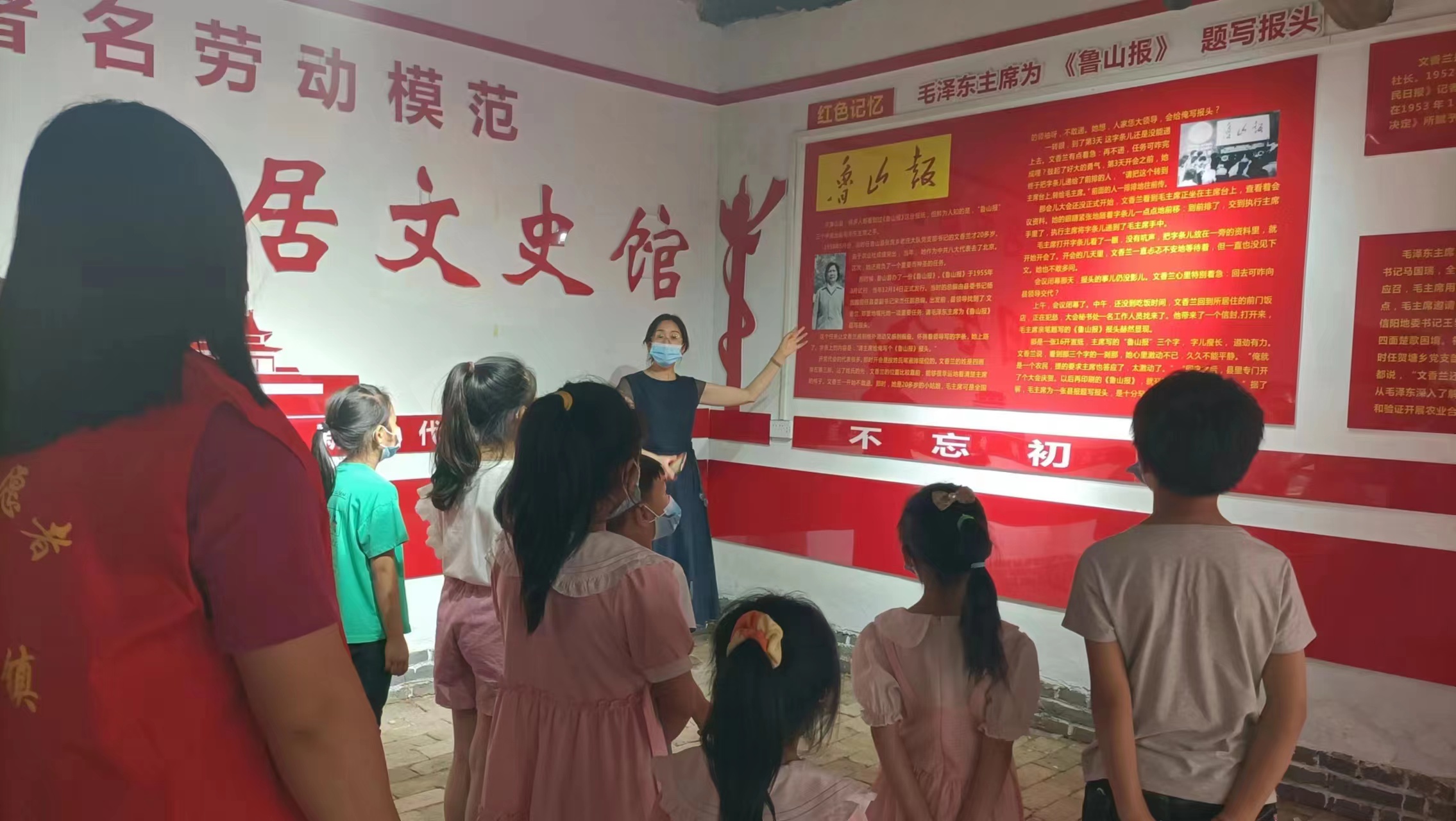 微信图片_20220531094854.jpg