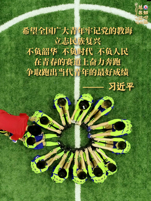 图片9.png